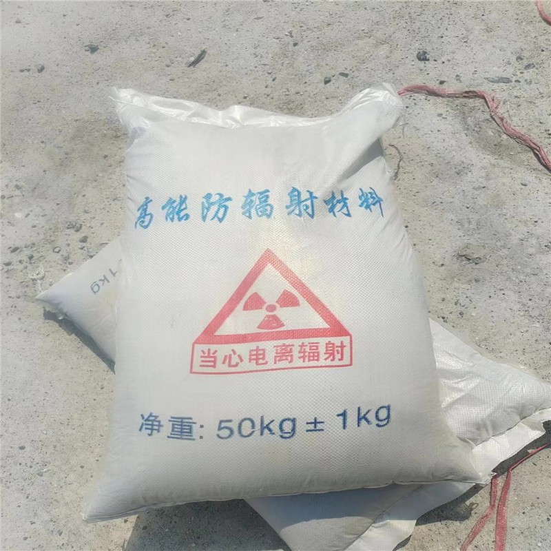 彭水重晶石提纯硫酸钡